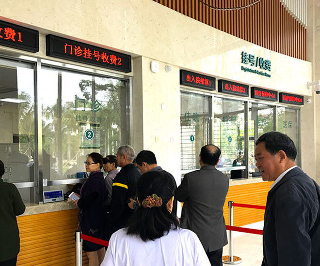 关于地坛医院住院办理陪诊挂号用药安全重点叮嘱，规避风险的信息