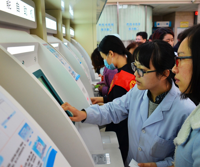 关于中国医学科学院肿瘤医院门诊陪诊挂号服务外地来京就医全程兜底，无需费心操劳的信息